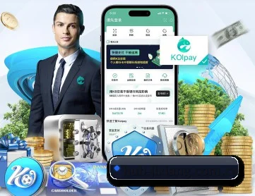 吉祥体育网页端 APP
